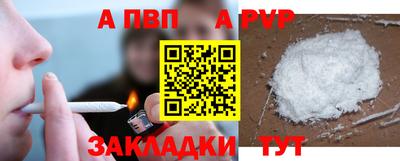 гашиш Старая Купавна