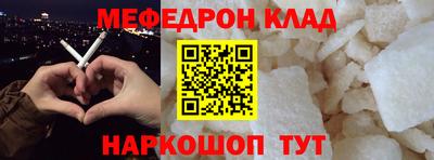 гашиш Старая Купавна