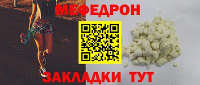гашиш Старая Купавна