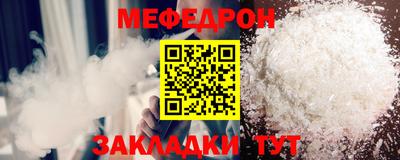 гашиш Старая Купавна