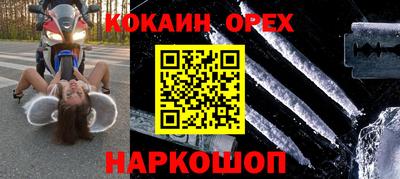 стафф Среднеуральск