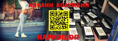 гашиш Старая Купавна