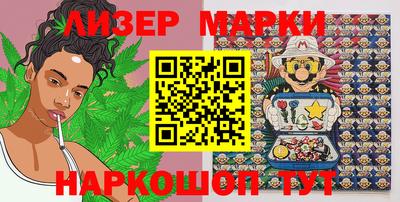 меф VHQ Ставрополь