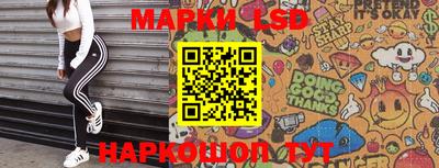 меф VHQ Ставрополь