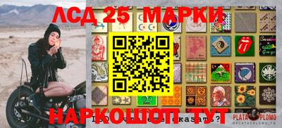 меф VHQ Ставрополь