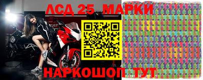 меф VHQ Ставрополь