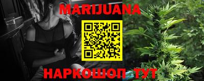 меф VHQ Ставрополь