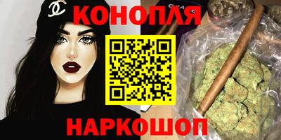 стафф Среднеуральск