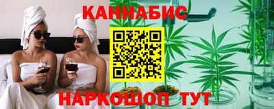 гашиш Старая Купавна