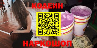 стафф Среднеуральск