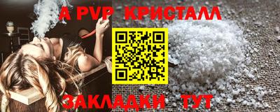 гашиш Старая Купавна