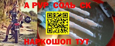 гашиш Старая Купавна