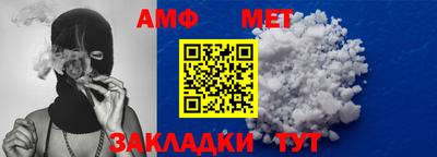 стафф Среднеуральск