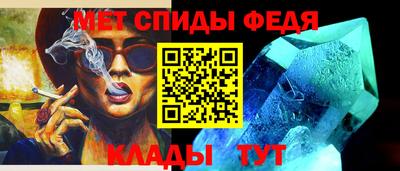 гашиш Старая Купавна