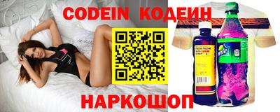 стафф Среднеуральск