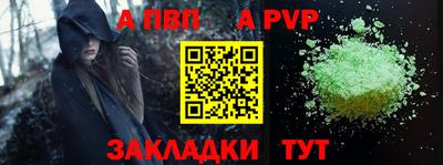 гашиш Старая Купавна