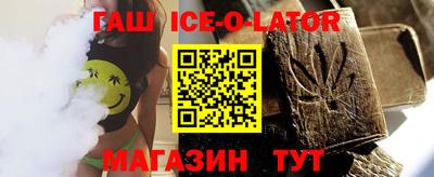 стафф Среднеуральск