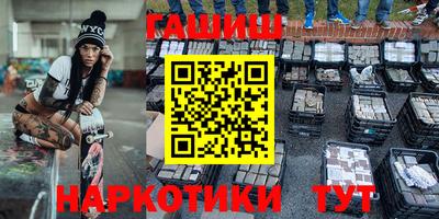 стафф Среднеуральск