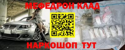 гашиш Старая Купавна
