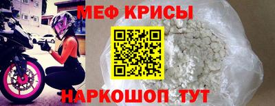 гашиш Старая Купавна