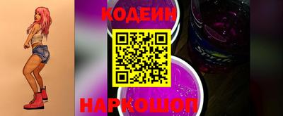 гашиш Старая Купавна